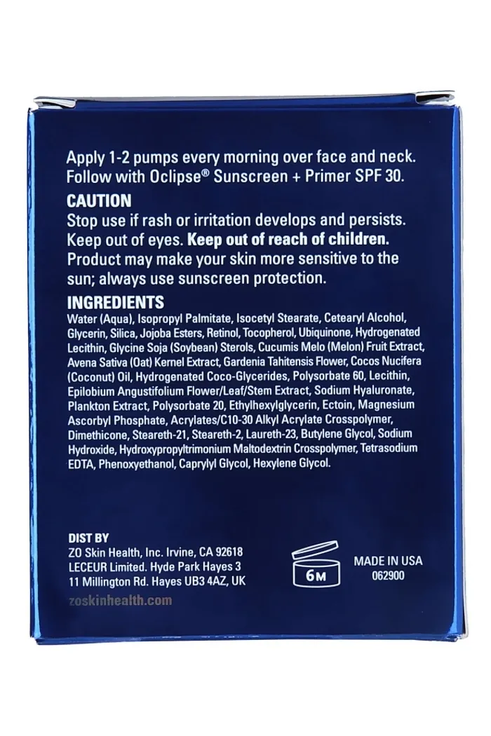 Крем восстанавливающий для лица